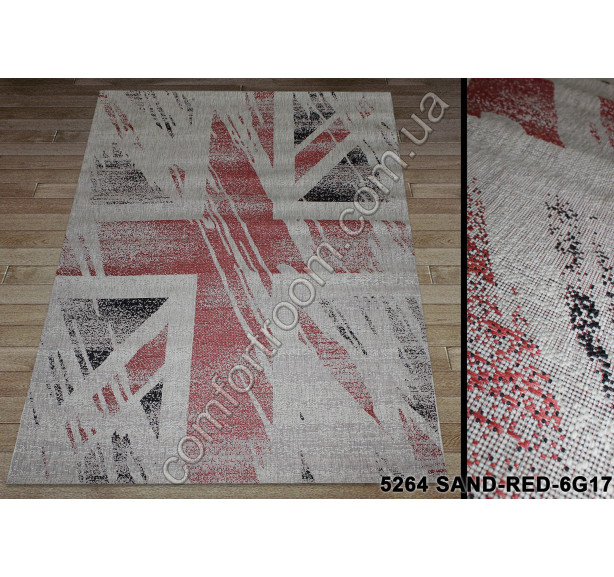 Ковер Lodge 5264 sand-red - Фото 5